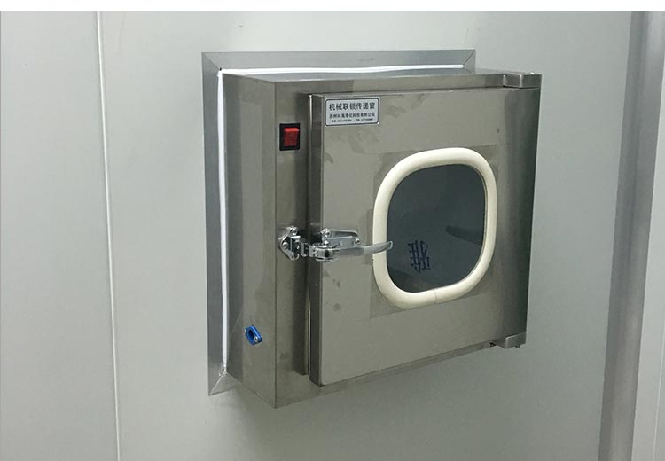 互鎖式不銹鋼傳遞窗 互鎖式不銹鋼傳遞窗