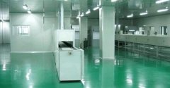 無(wú)塵車間裝修材料及要求